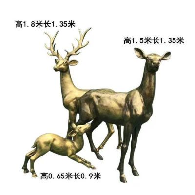 鹿雕塑戶外園林景觀動物擺件