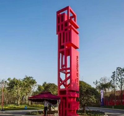 公園廣場大型創意不銹鋼鏤空精神堡壘雕塑