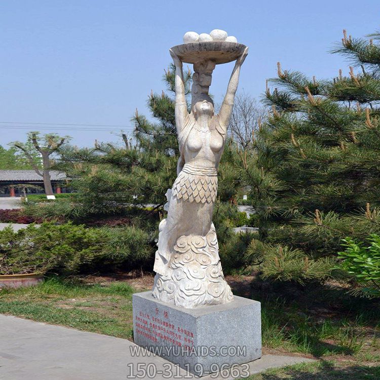公園神話人物女媧補天石雕雕塑