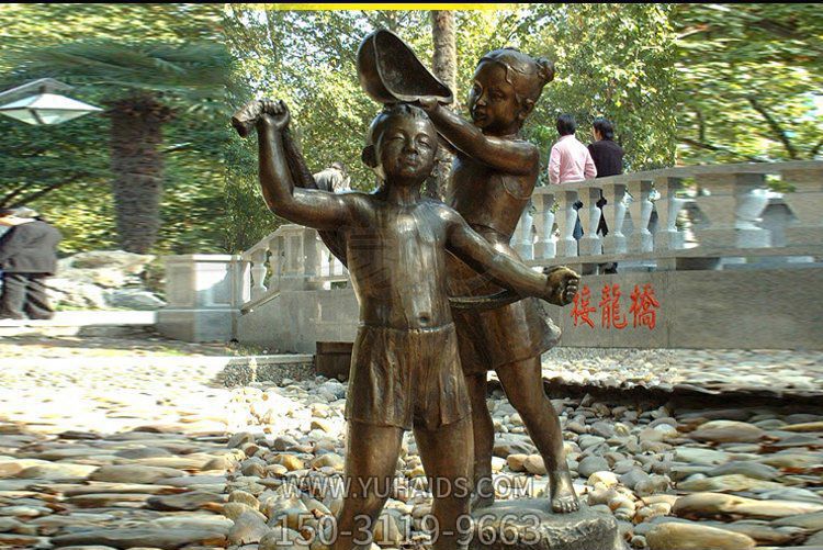 公園創意洗澡人物銅雕兒童雕塑