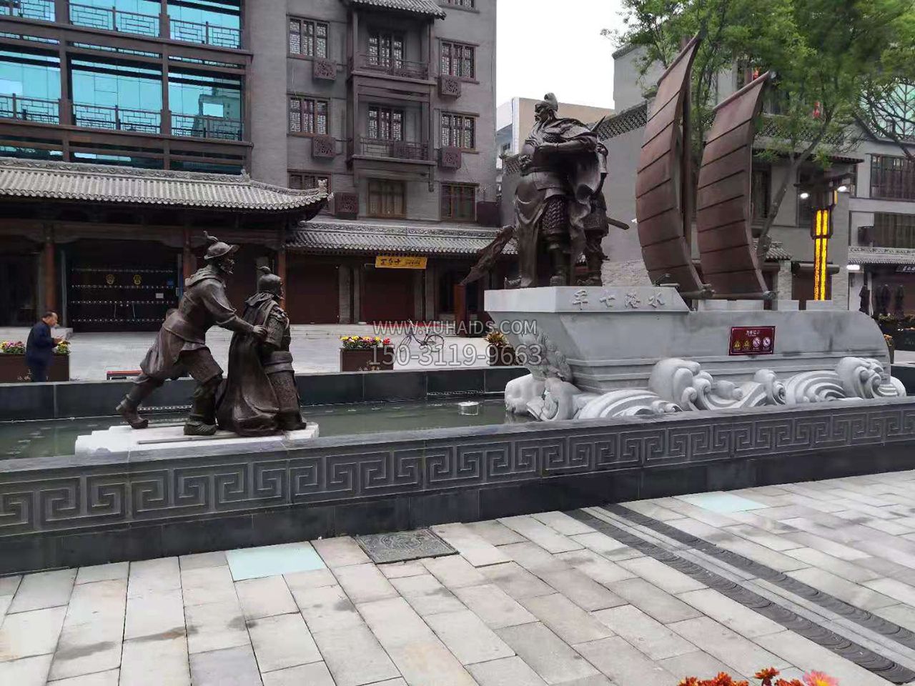 山西運城盬街關羽“水淹七軍”情景景觀銅雕塑